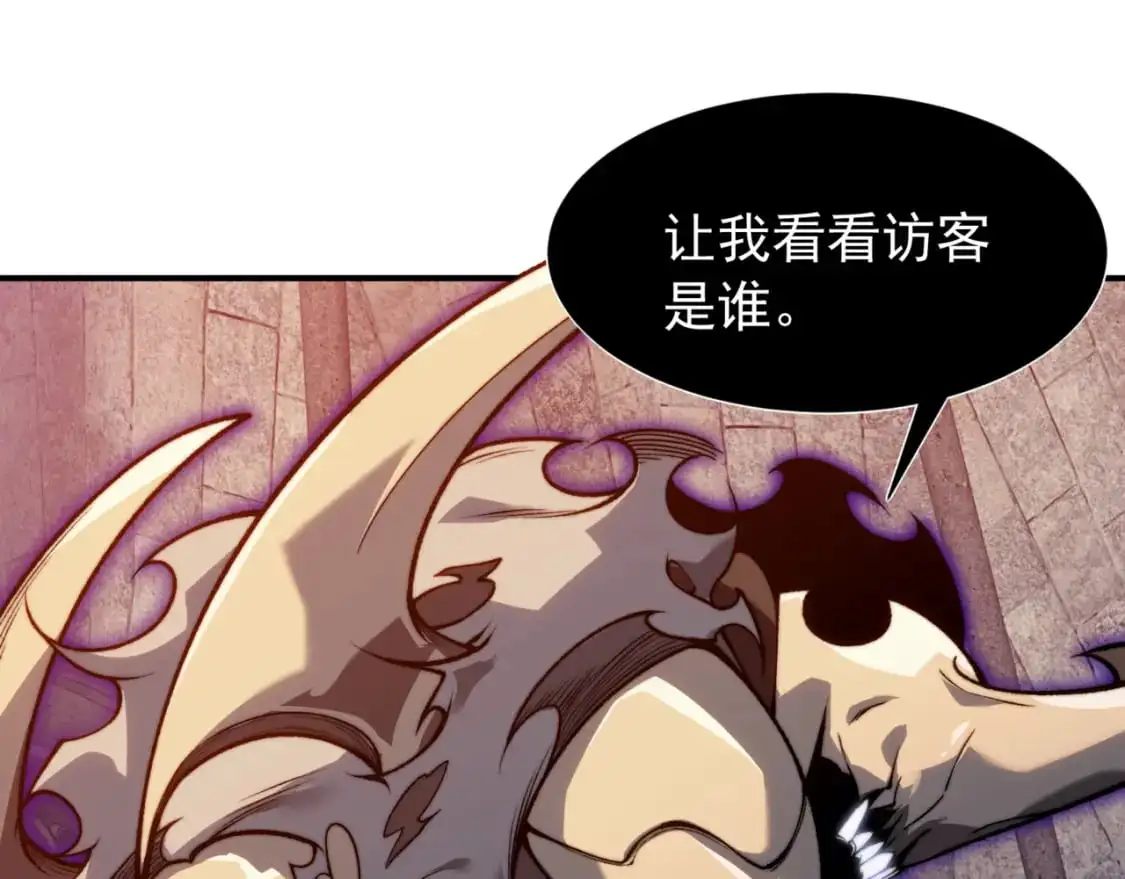 第32话 紫色核心137