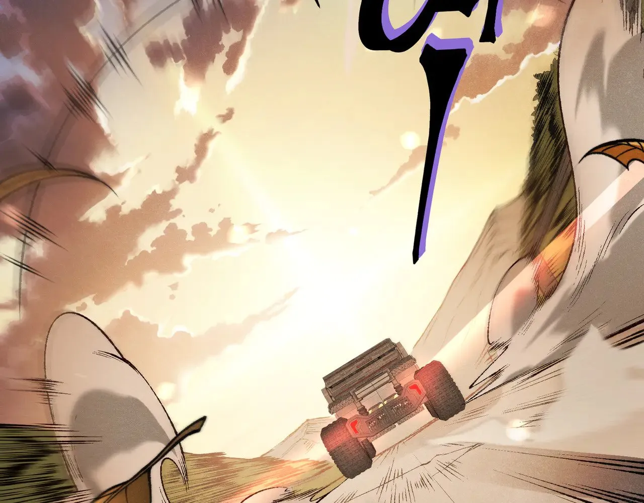 第59话 昂的炼化闯关32