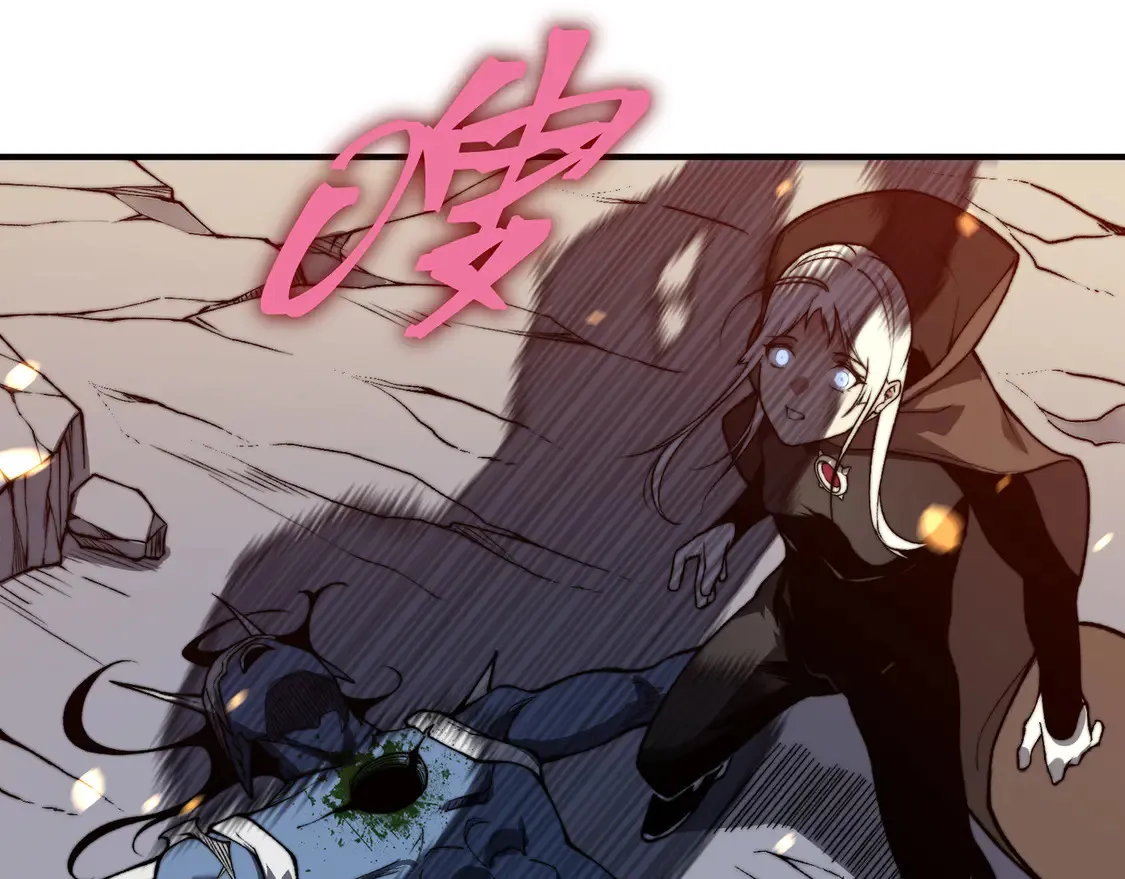 第51话 狗眼看人低的代价！28