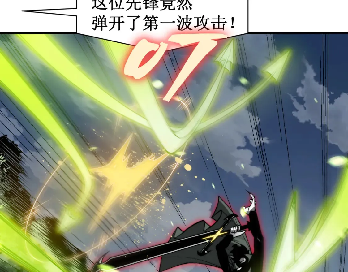 第45话  大赛结束？再见故人61