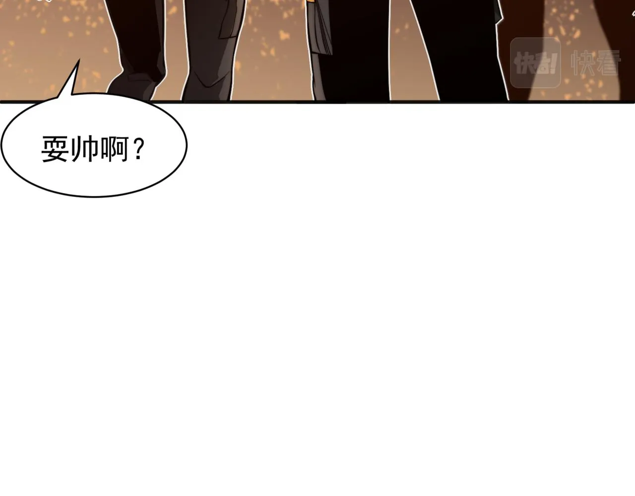 第12话 昂的秘密计划！182