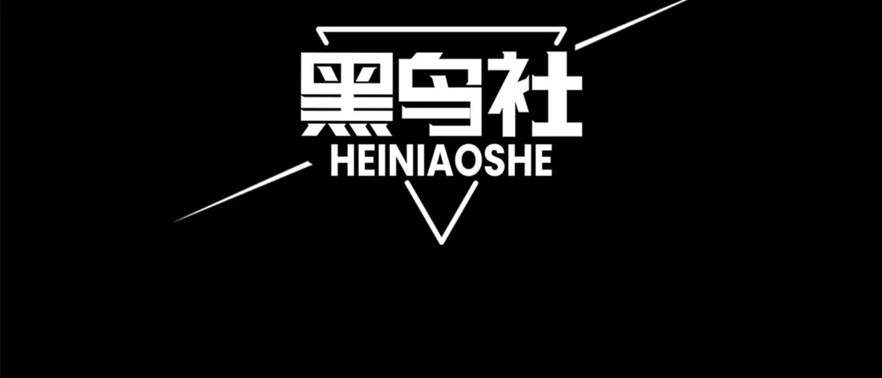 第18话 　内心的恶魔之声14