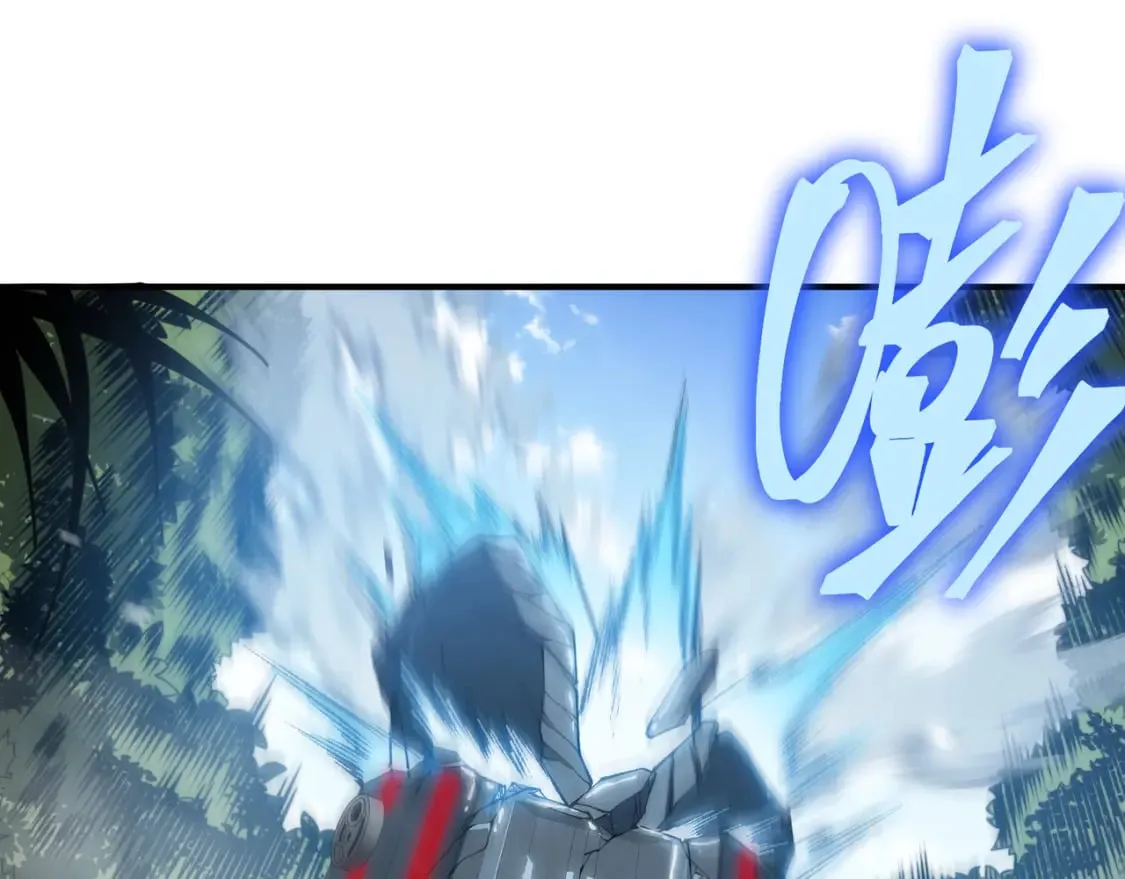 第43话 单挑四鳍！？意外突生！105