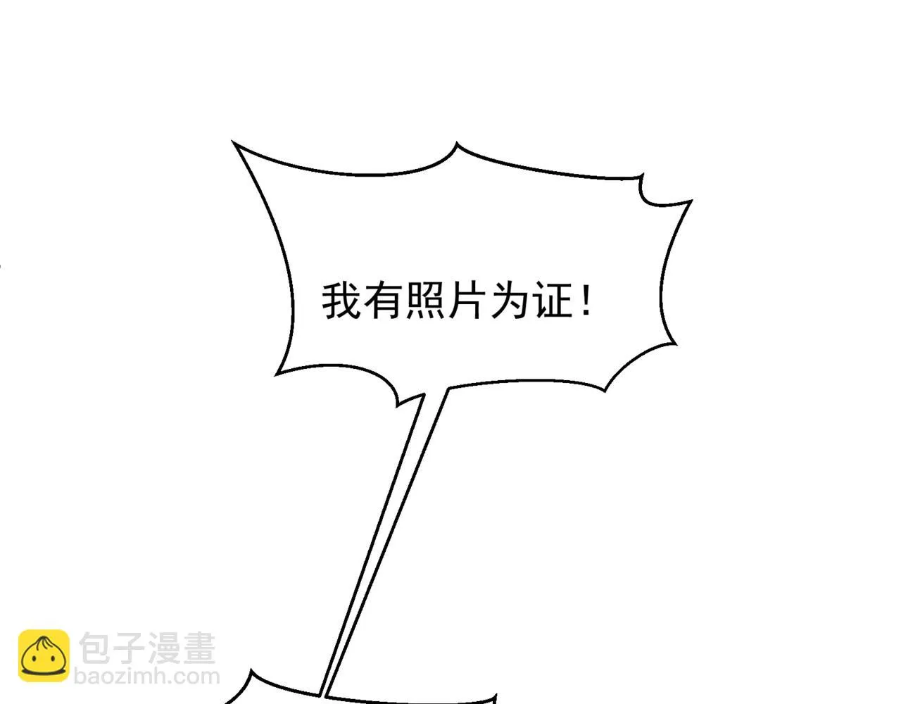 第12话 昂的秘密计划！116