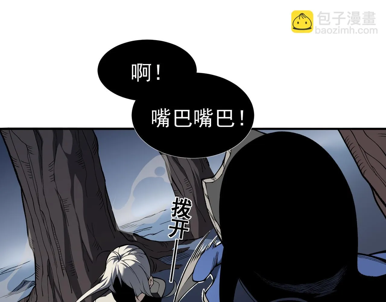 第15话 　流的拼命！28