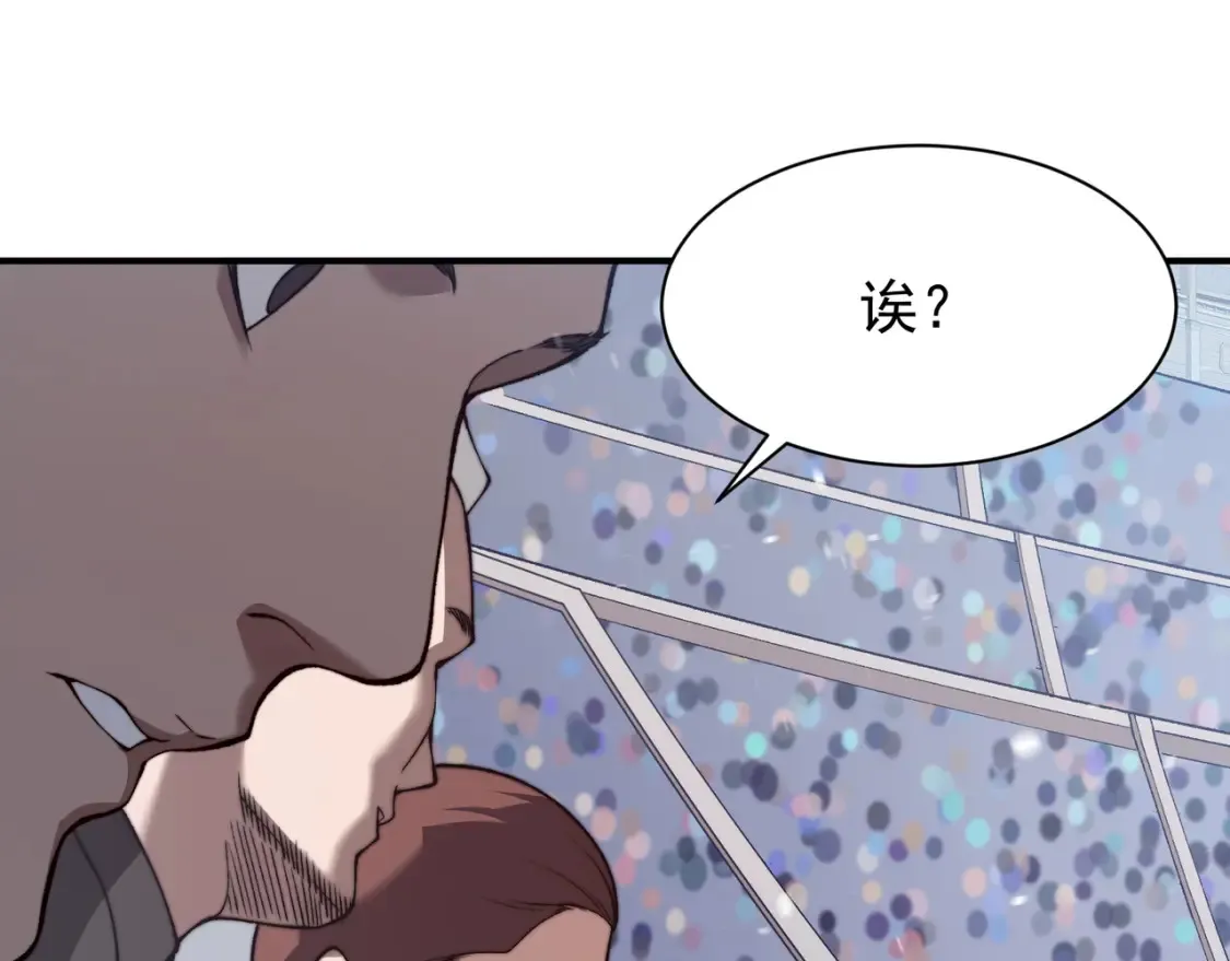 第45话  大赛结束？再见故人108