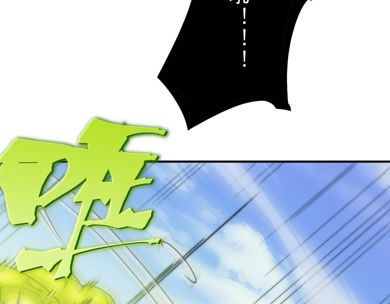 第5话 首次小组配合！昂的测试！105