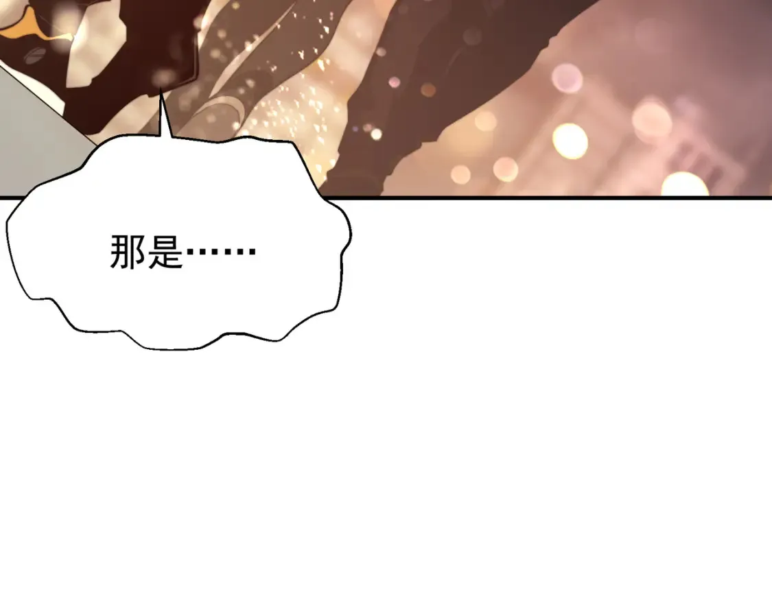 第47话 启程前的重聚！【元素结晶】123