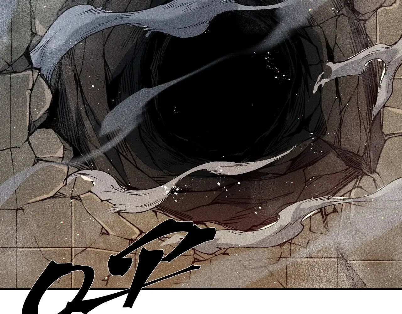 第58话 流的恶魔之力57