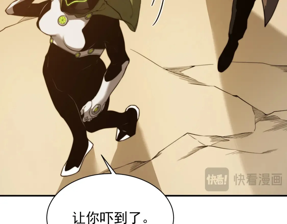第46话 元素之力的道路？50