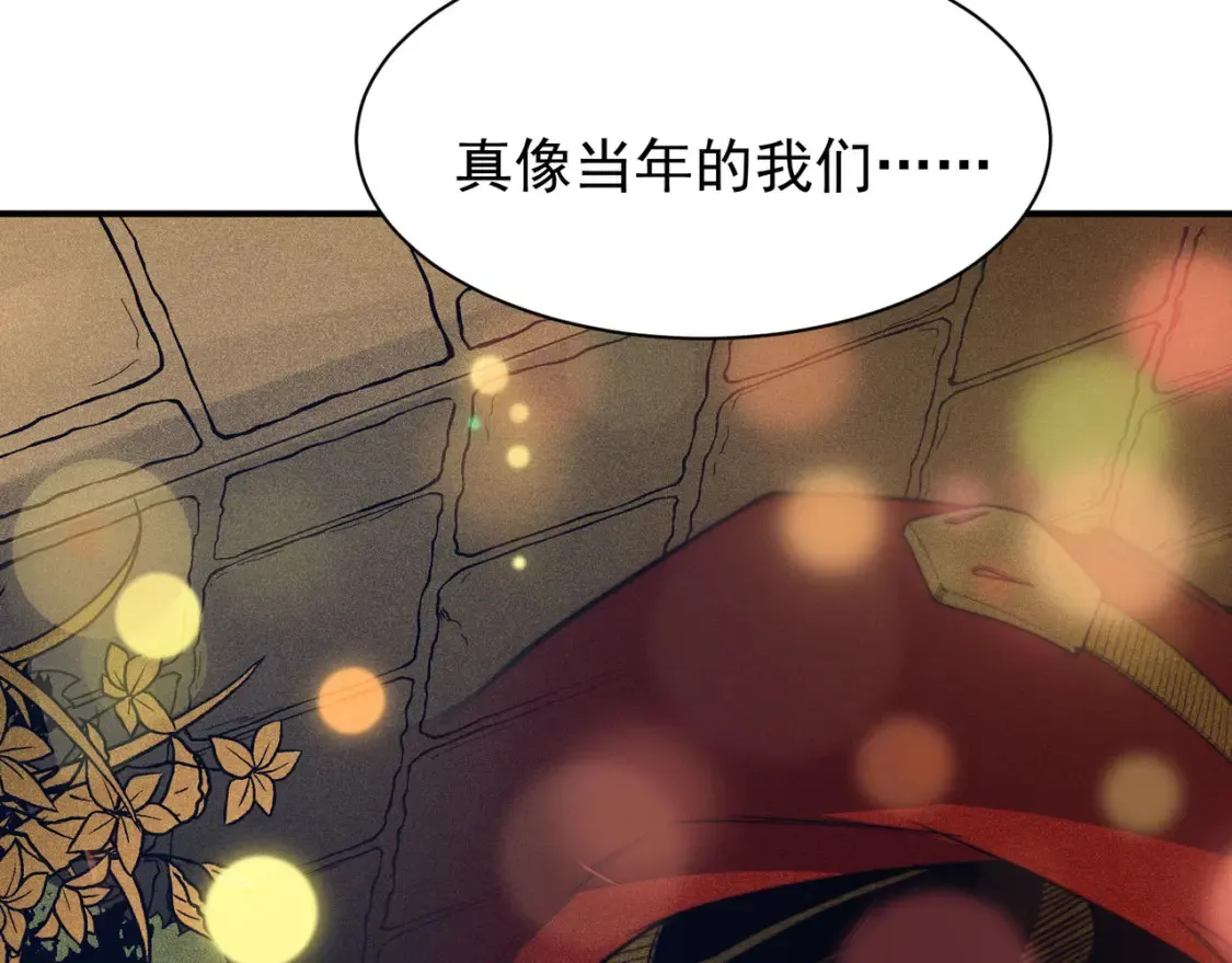 第48话 不祥之梦4