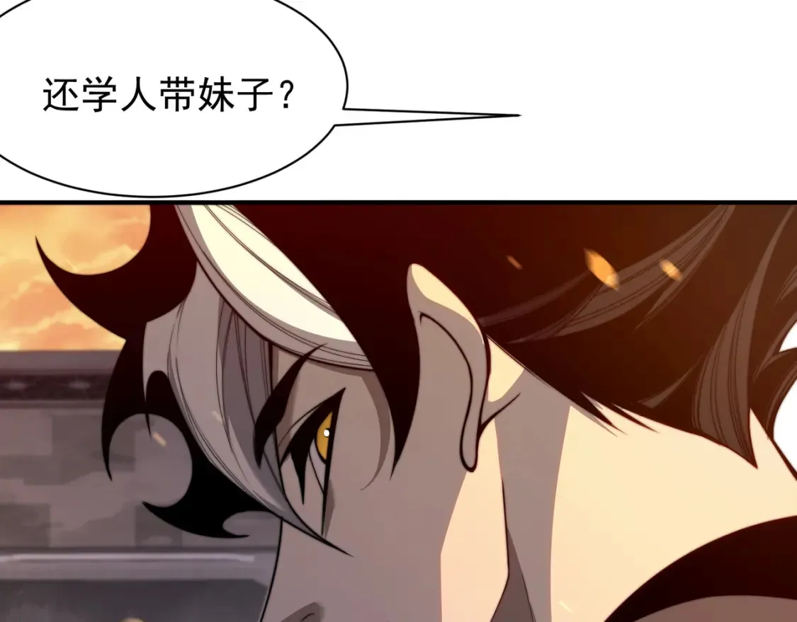 第49话 争夺水晶！正式开始！17
