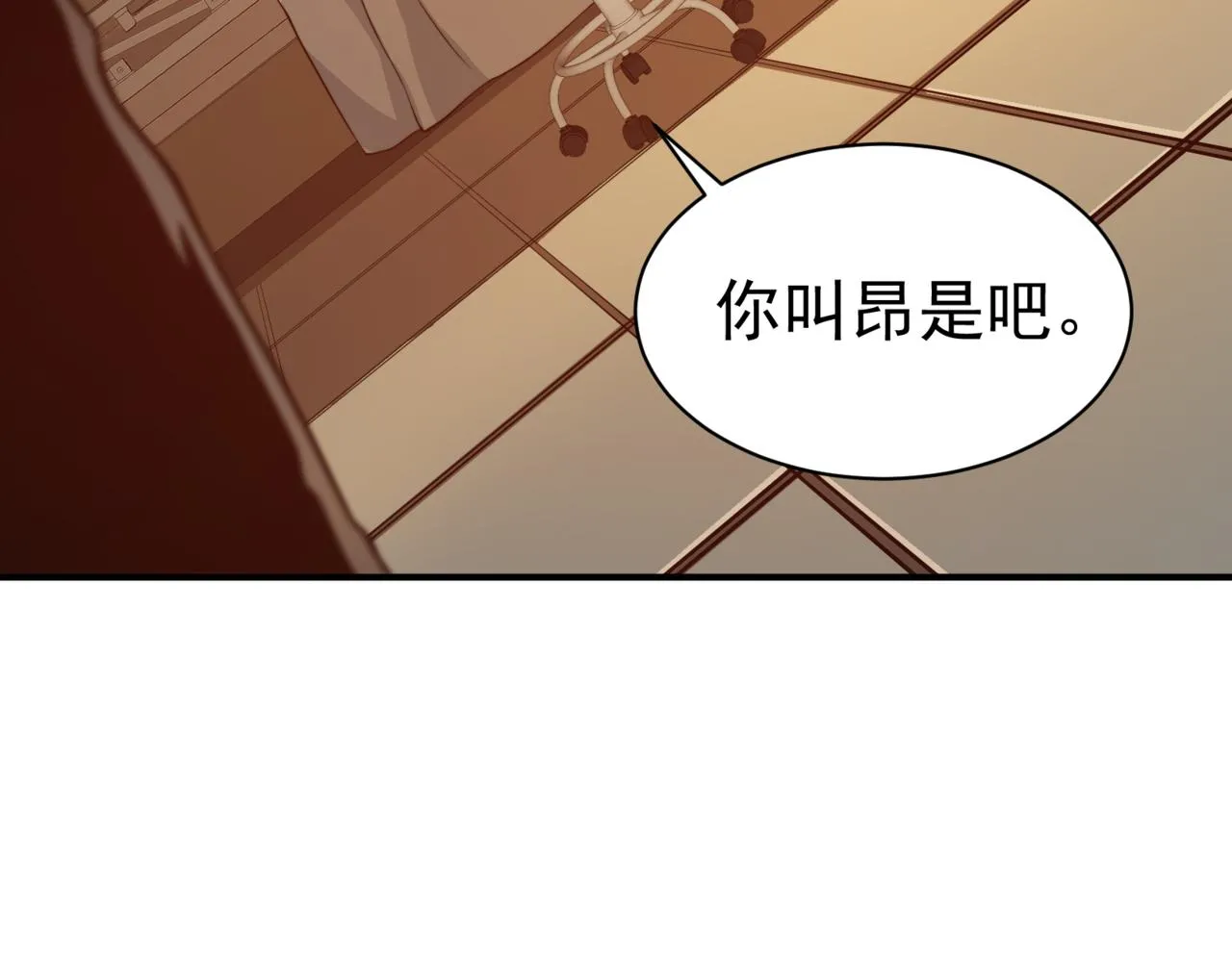 第10话 任务！开始！48