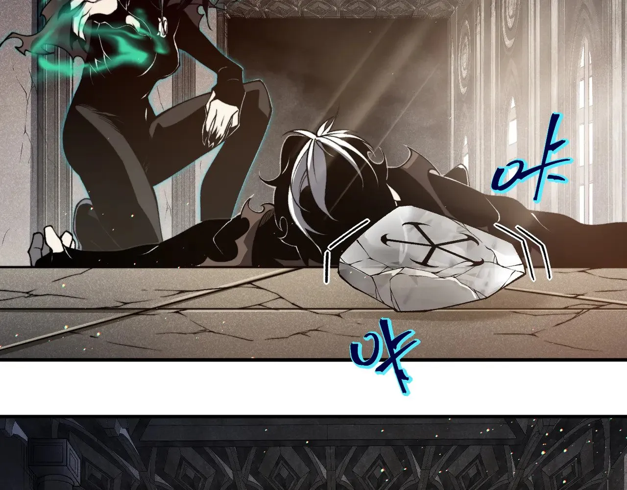 第58话 流的恶魔之力96