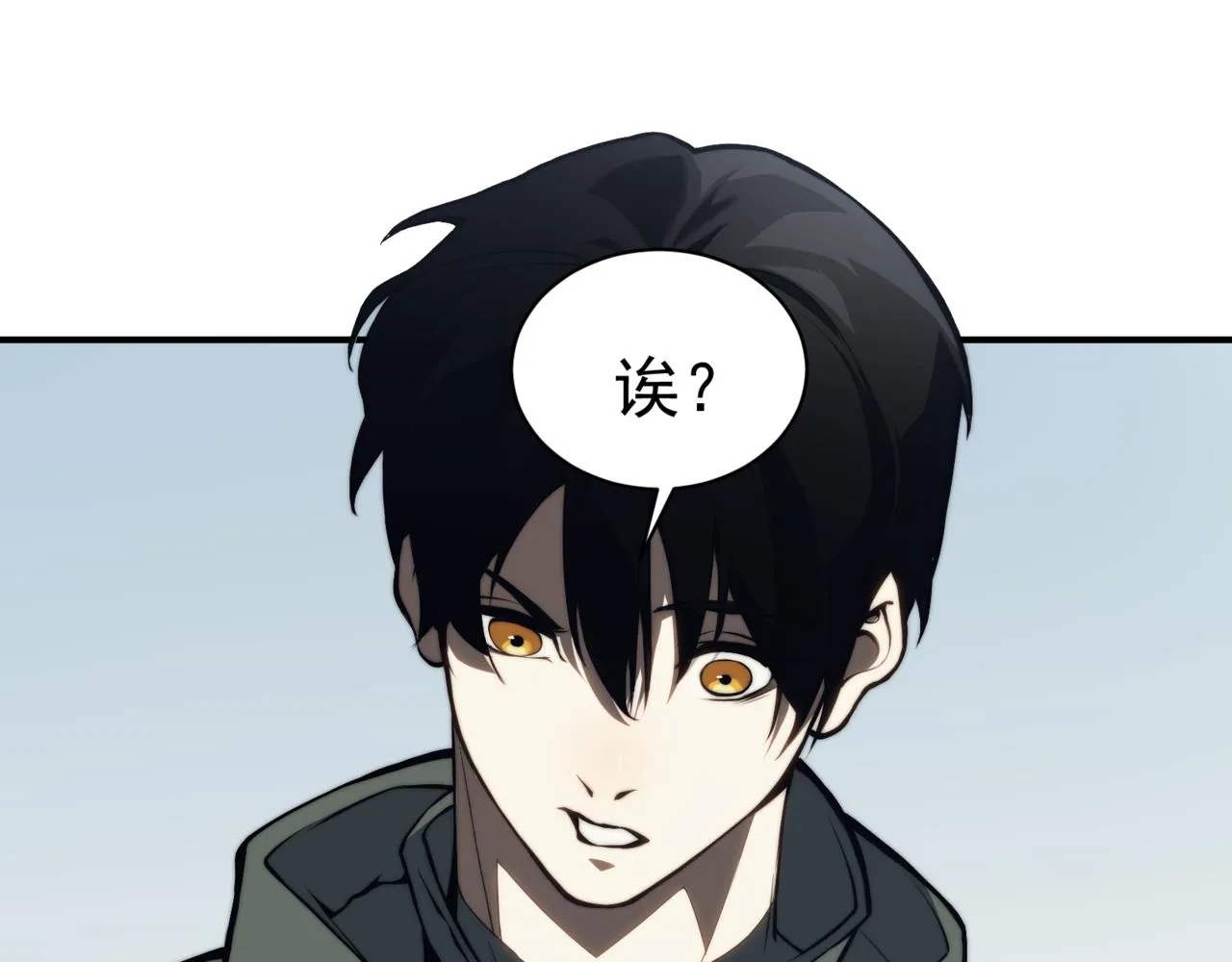 第5话 首次小组配合！昂的测试！18