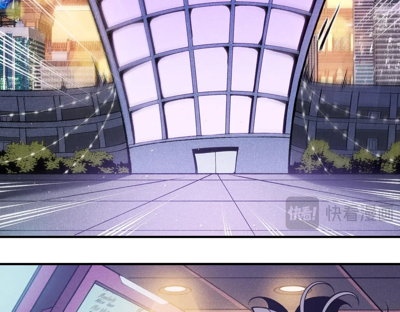 第59话 昂的炼化闯关54
