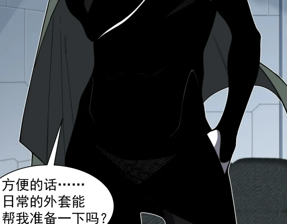 第45话  大赛结束？再见故人170