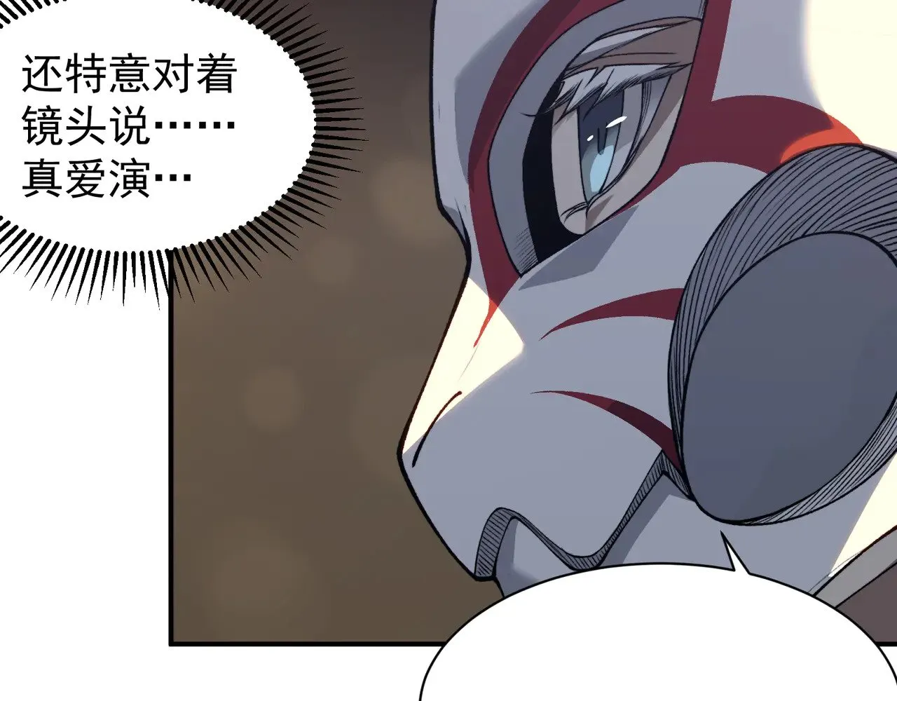 第60话 一拳暴击擂台女神136