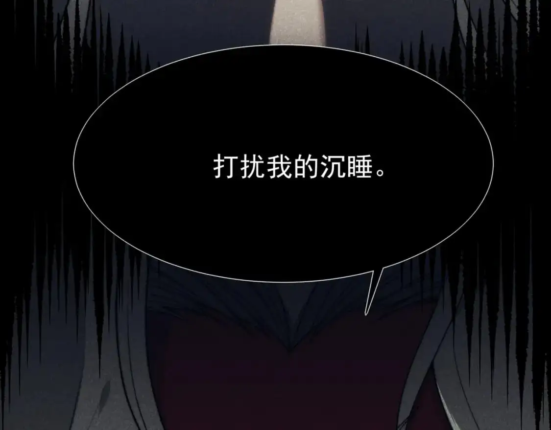 第34话 双王的会晤69