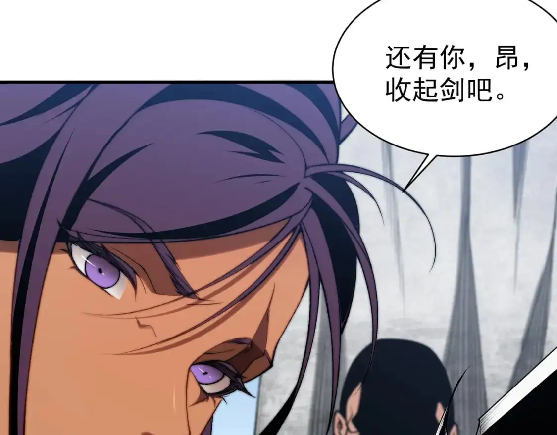 第39话 猎魔大赛开始！23