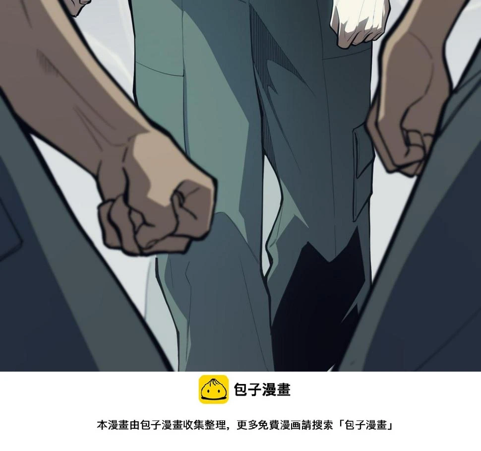 第2话 倒数第一？99
