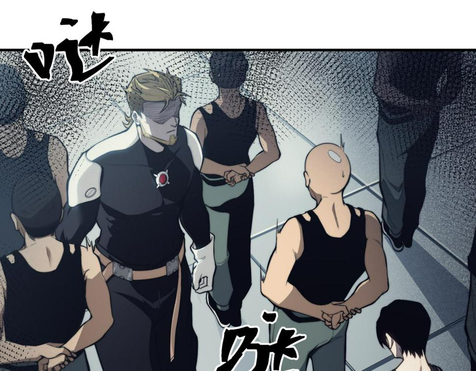 第1话 大半个世纪的穿越124