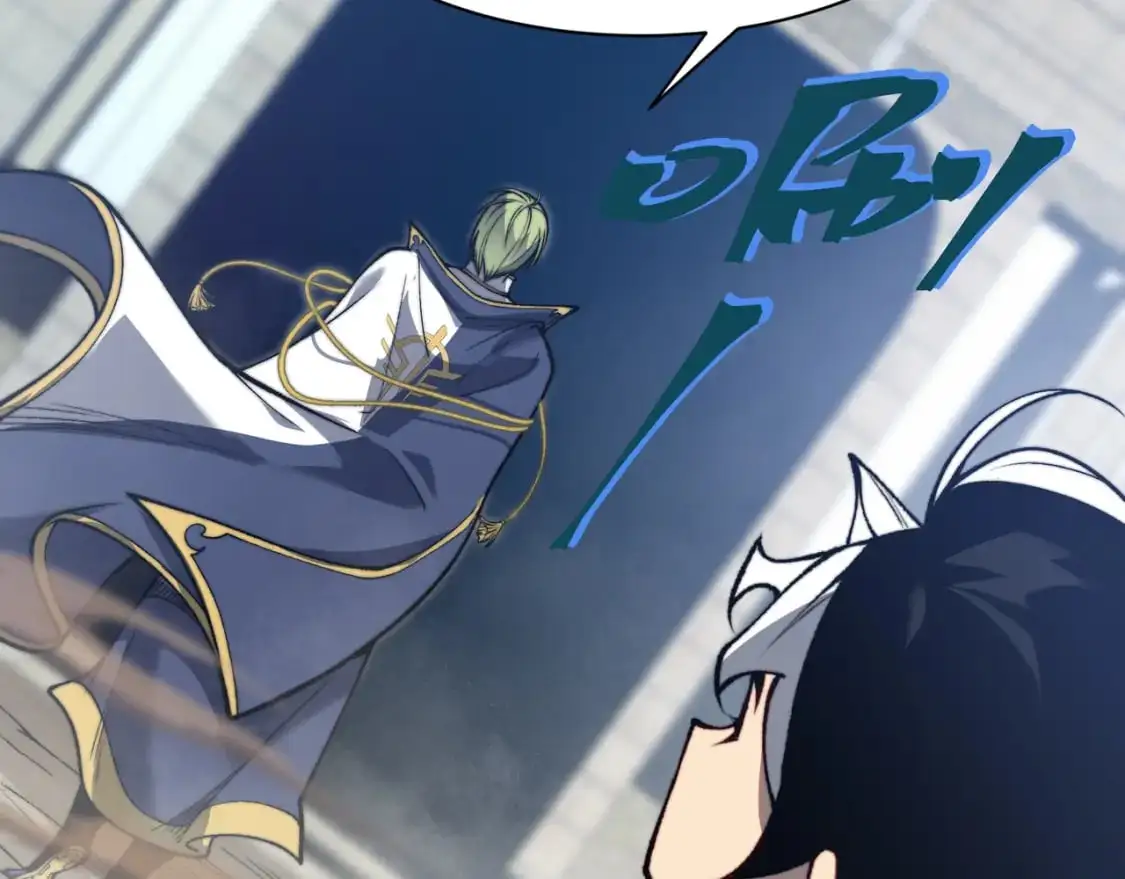 第41话 敌意！昂的目标！108