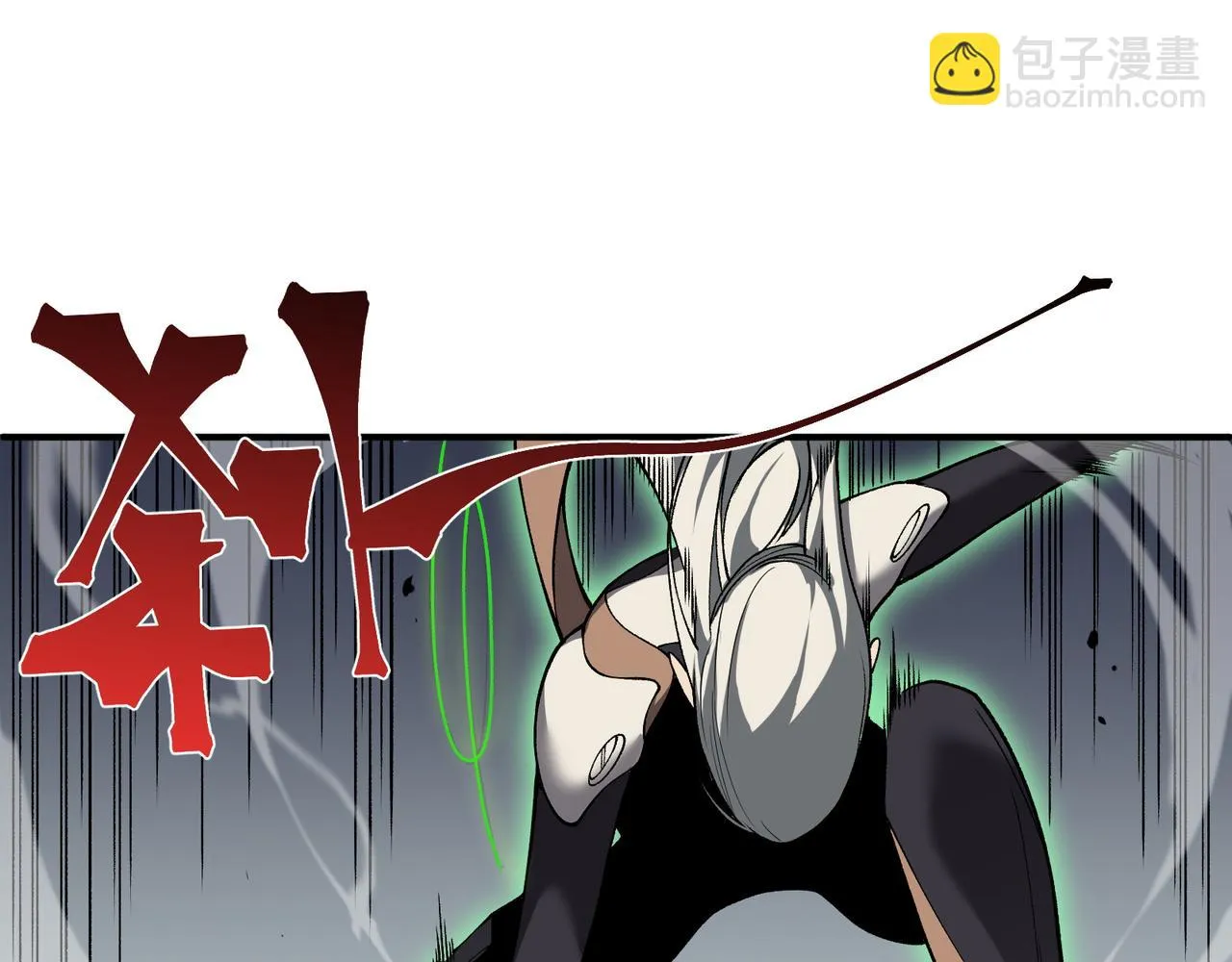 第15话 　流的拼命！148
