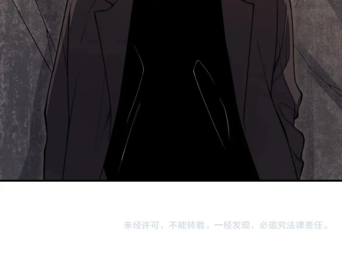 第46话 元素之力的道路？212