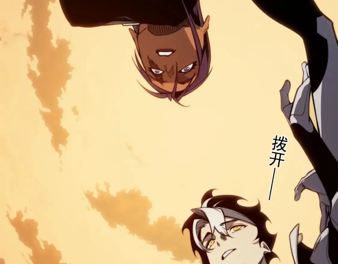 第37话 深不见底的实力164