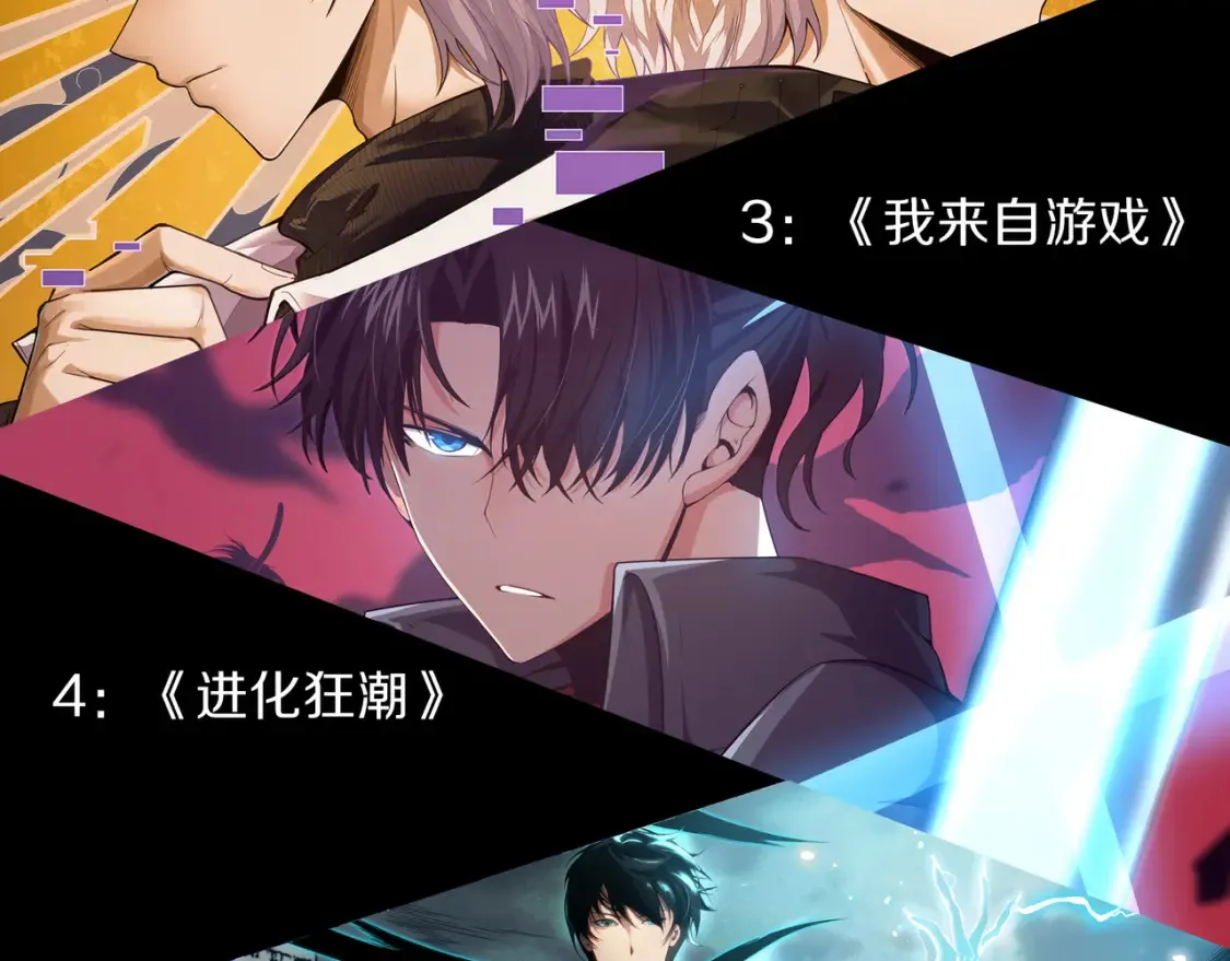 第48话 不祥之梦156