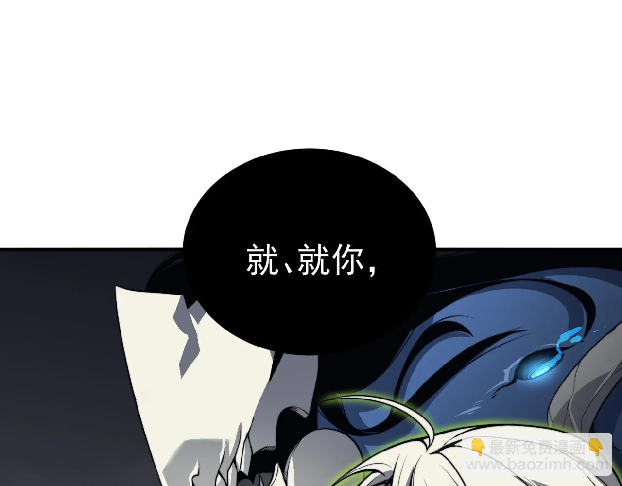 第14话 恶魔潮与被掳走的队友183