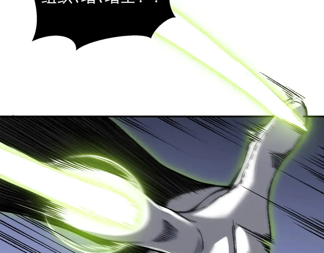 第41话 敌意！昂的目标！57