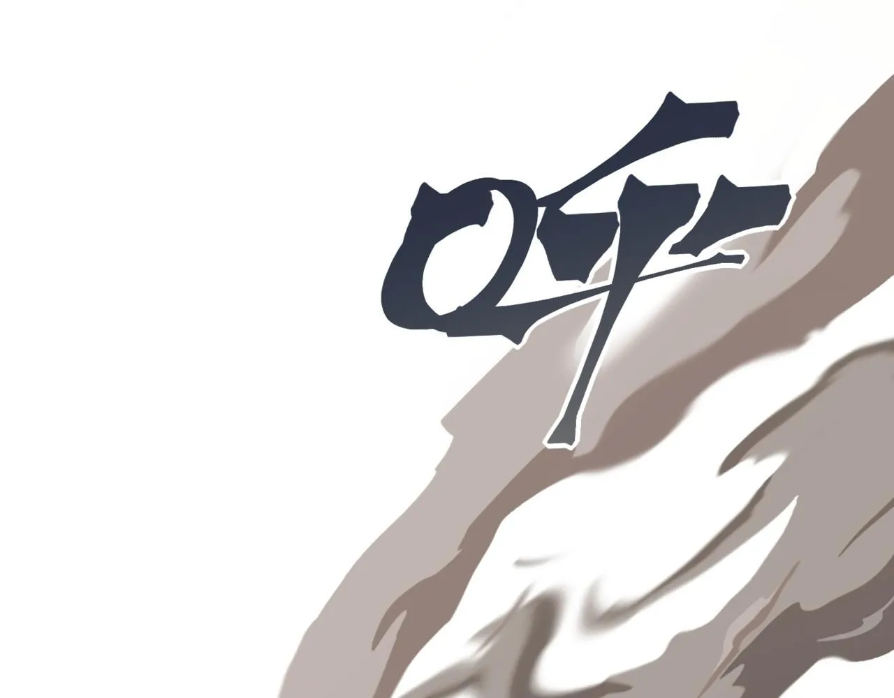 第21话 　实力147