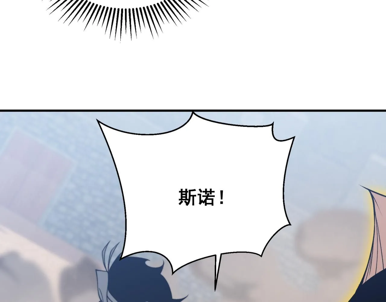 第25话 碾压式胜利148