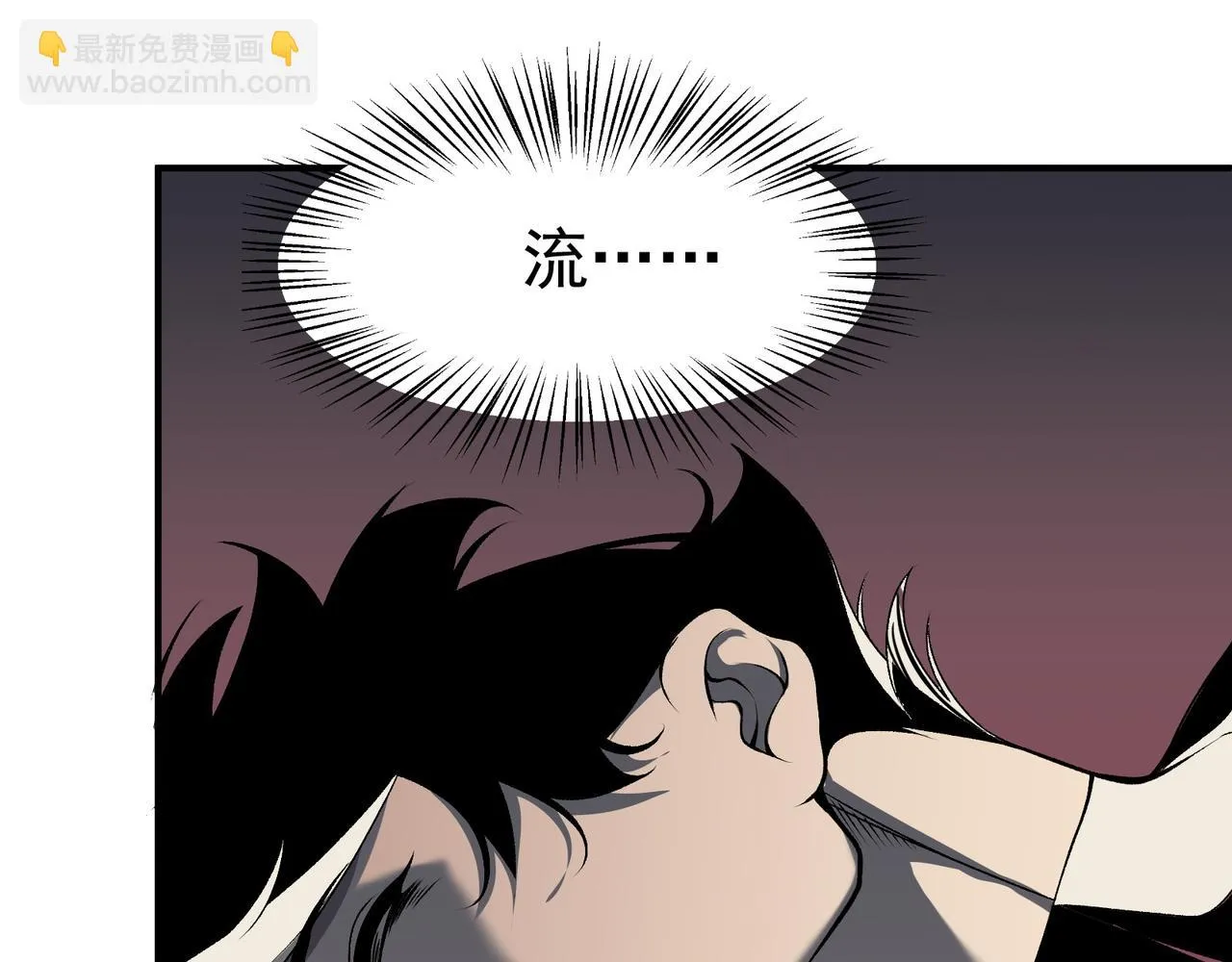 第15话 　流的拼命！158