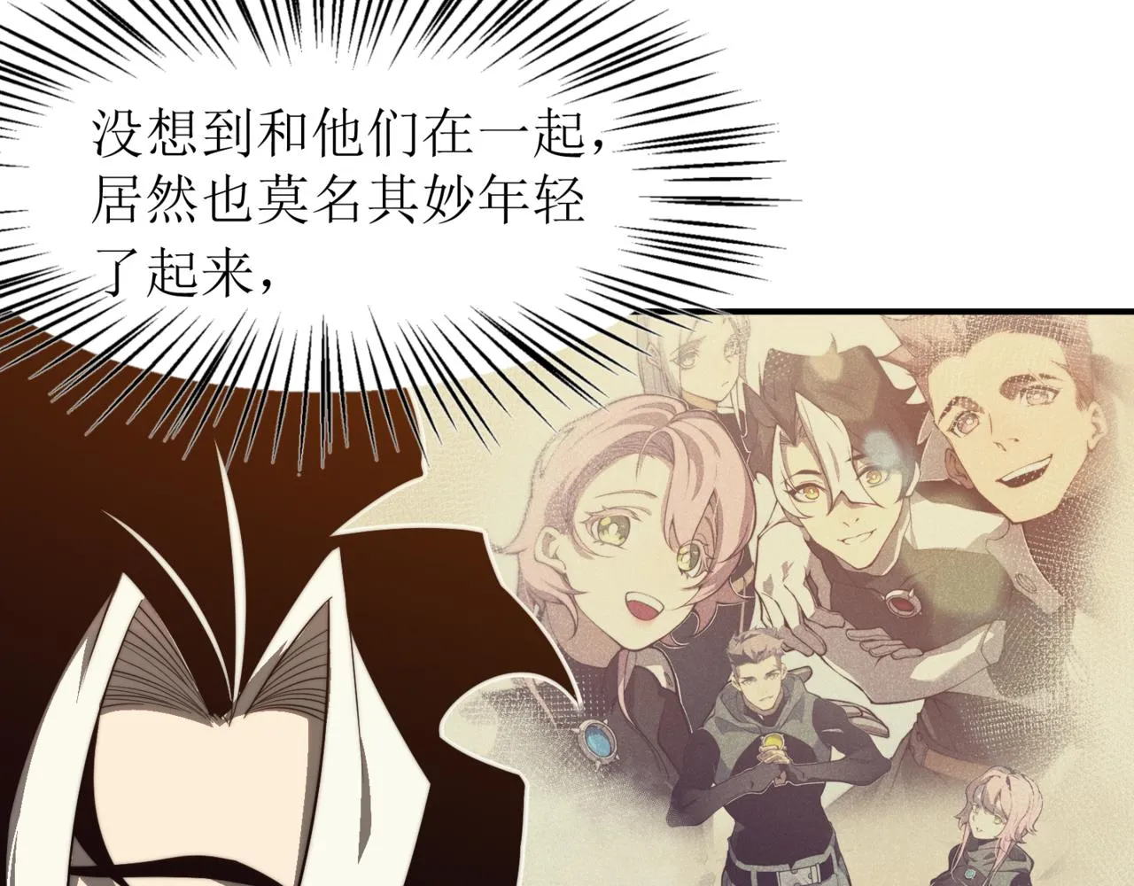 第11话 恶劣的前辈134