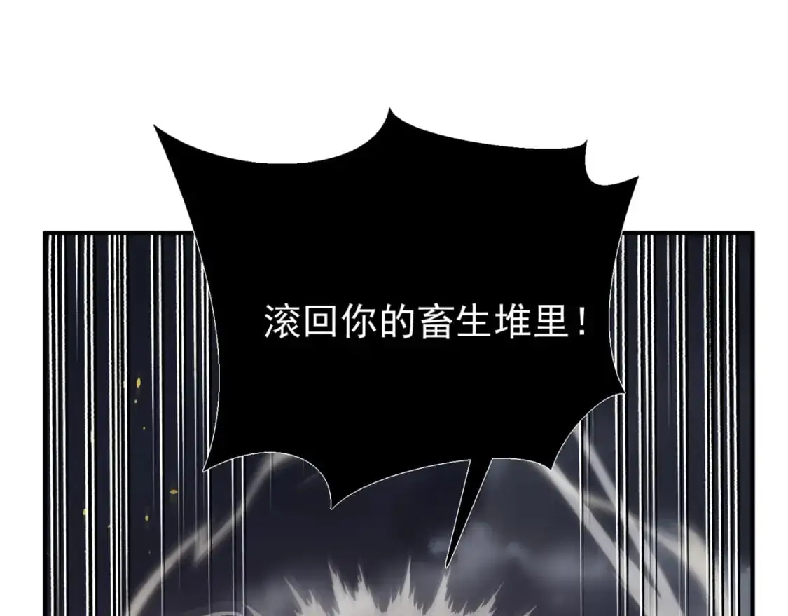 第30话 独自启程42