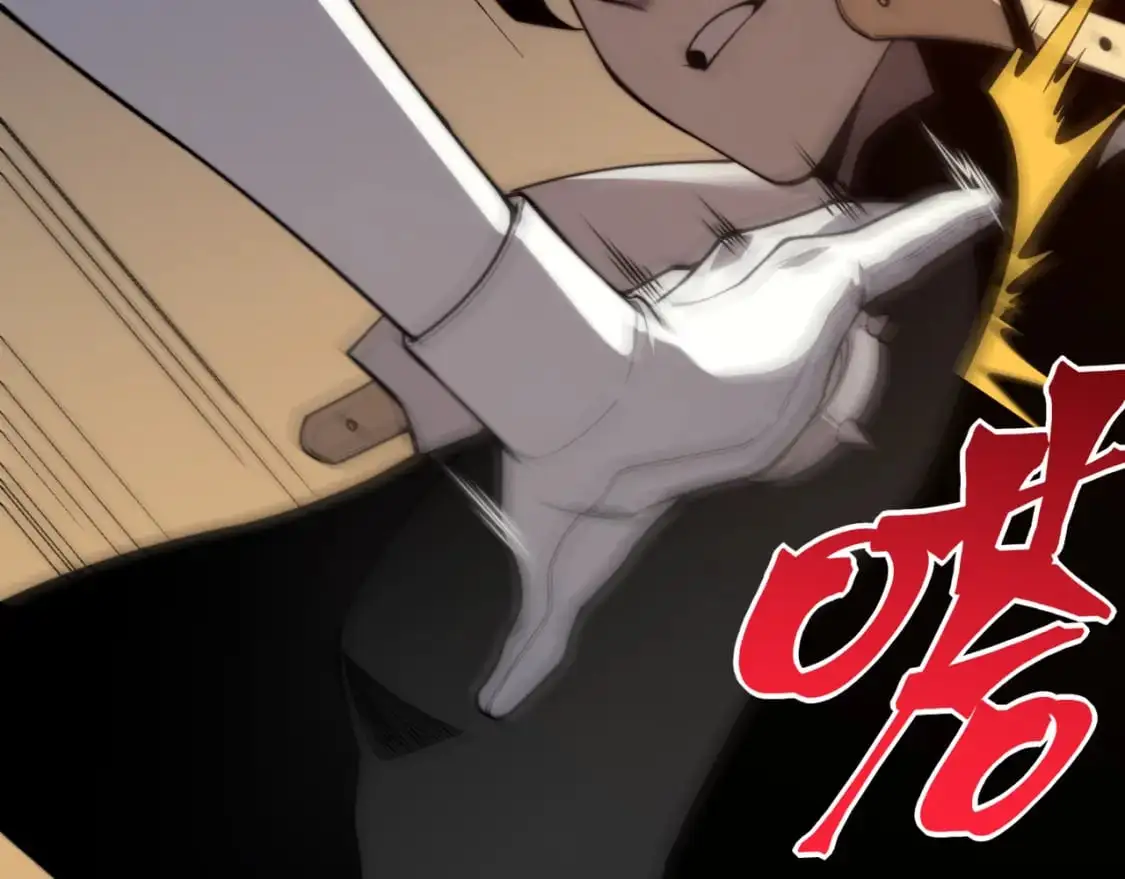 第37话 深不见底的实力158