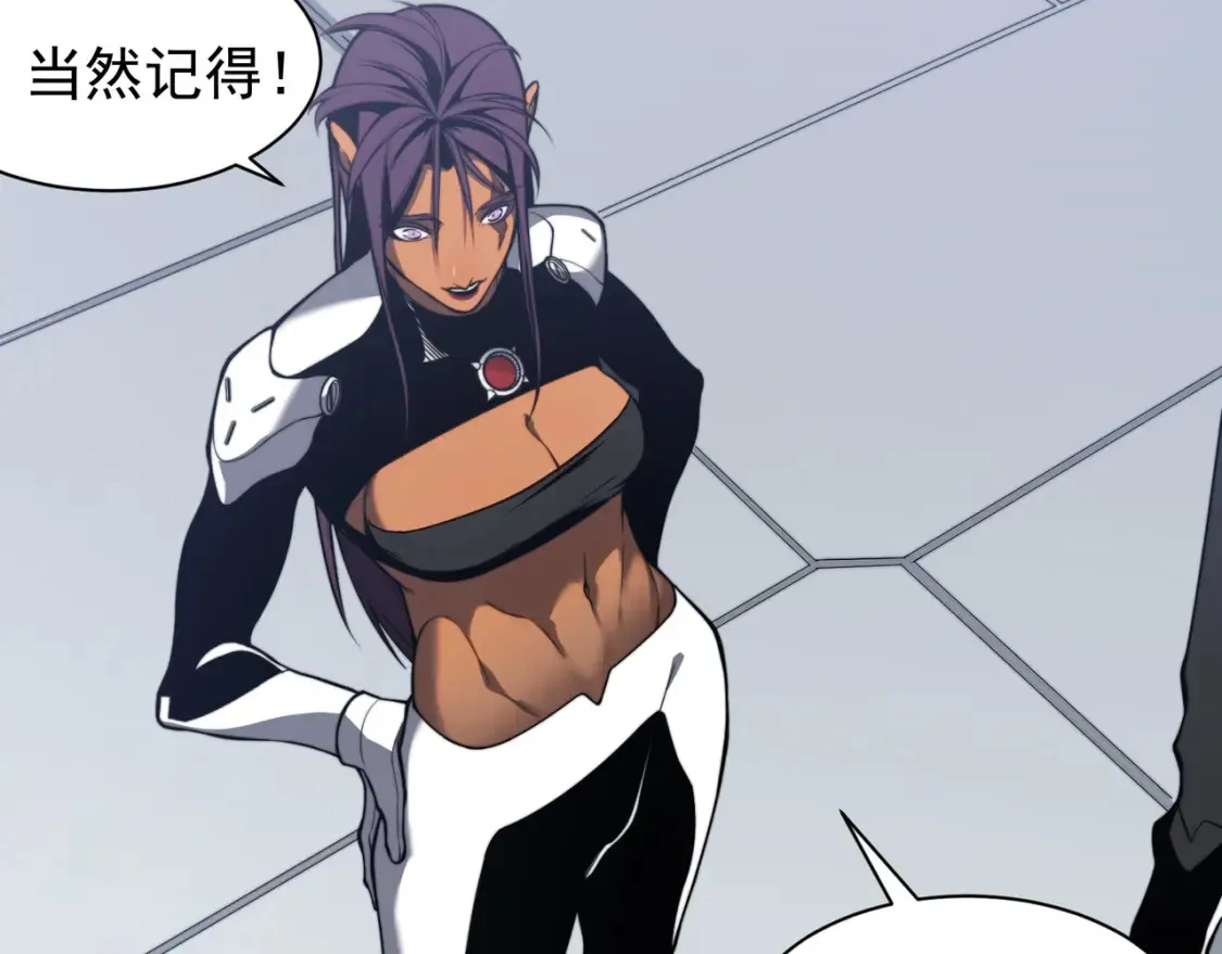 第45话  大赛结束？再见故人167