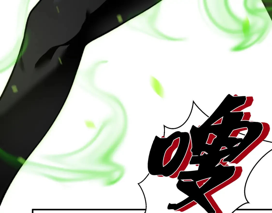 第45话  大赛结束？再见故人51