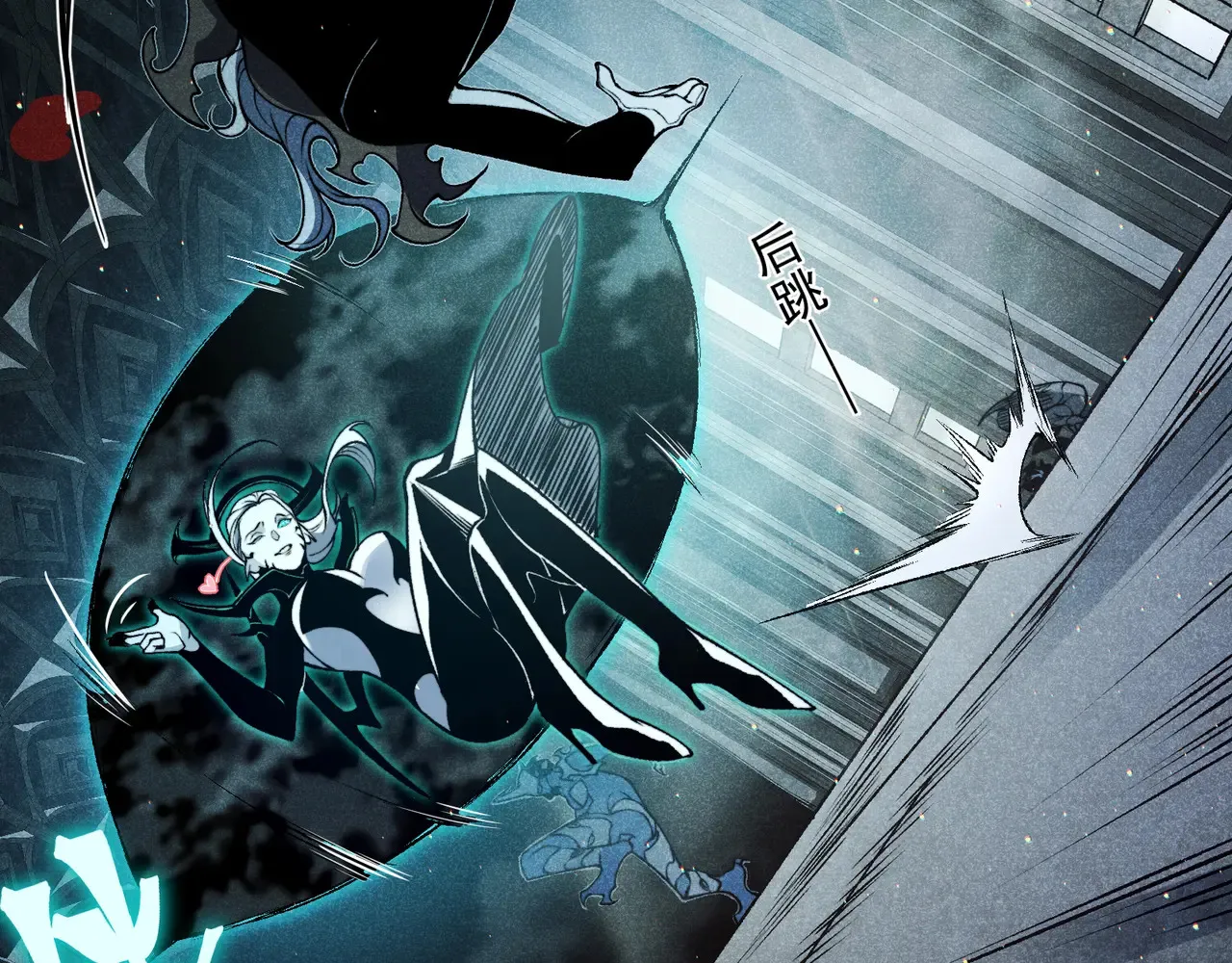 第57话 黑白流登场！173