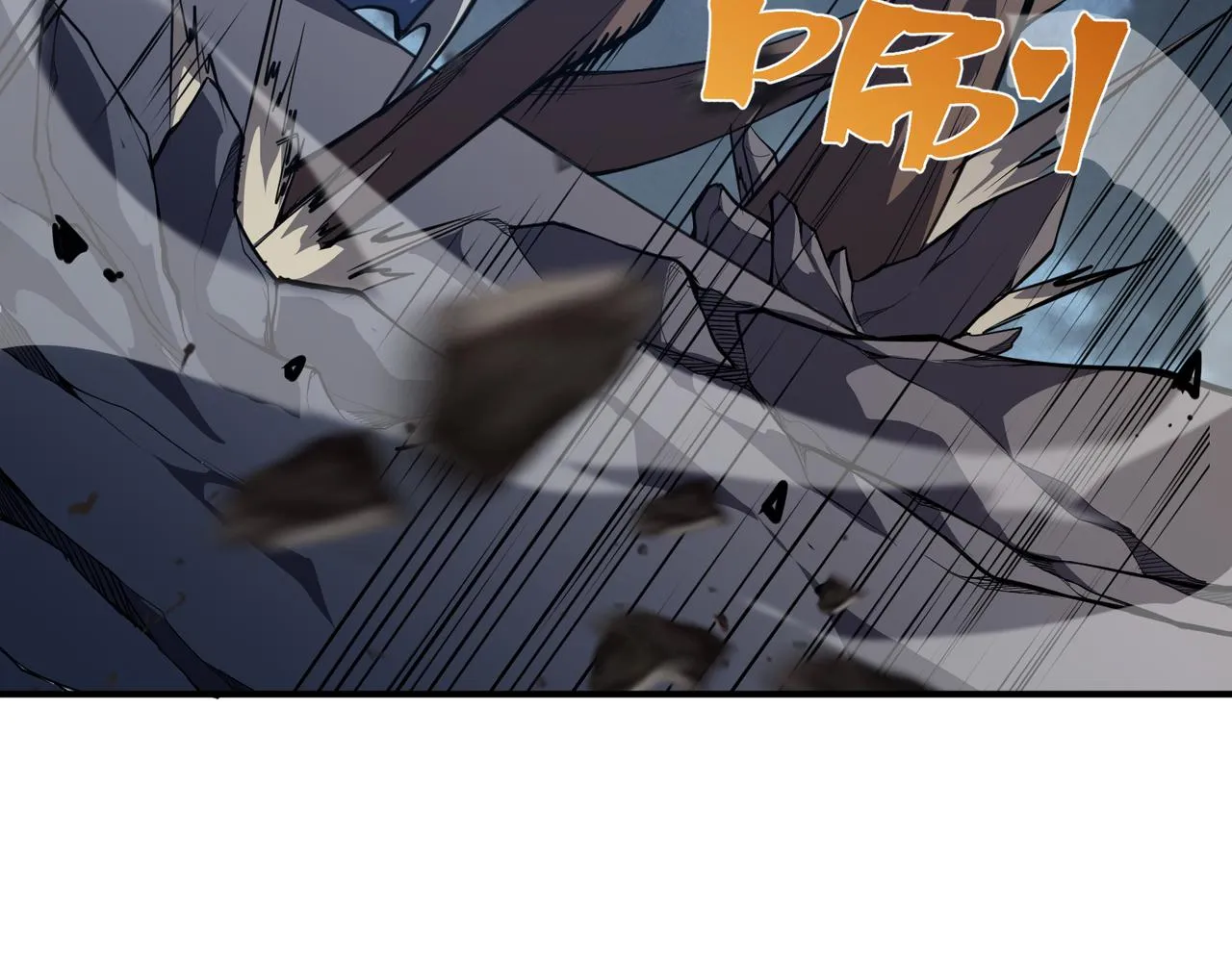 第17话 　　  人还是恶魔42