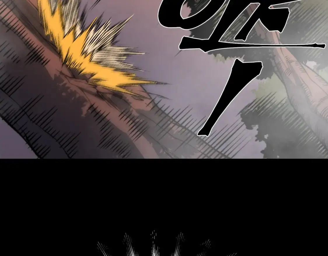 第37话 深不见底的实力45