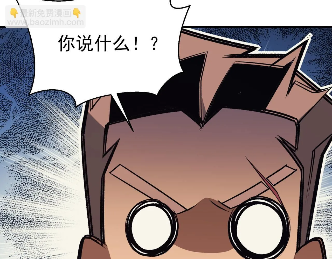 第18话 　内心的恶魔之声84