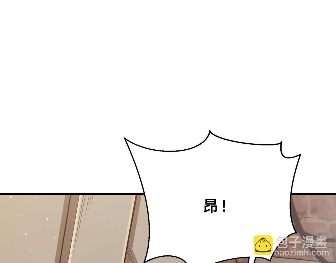 第28话 昂的抉择91