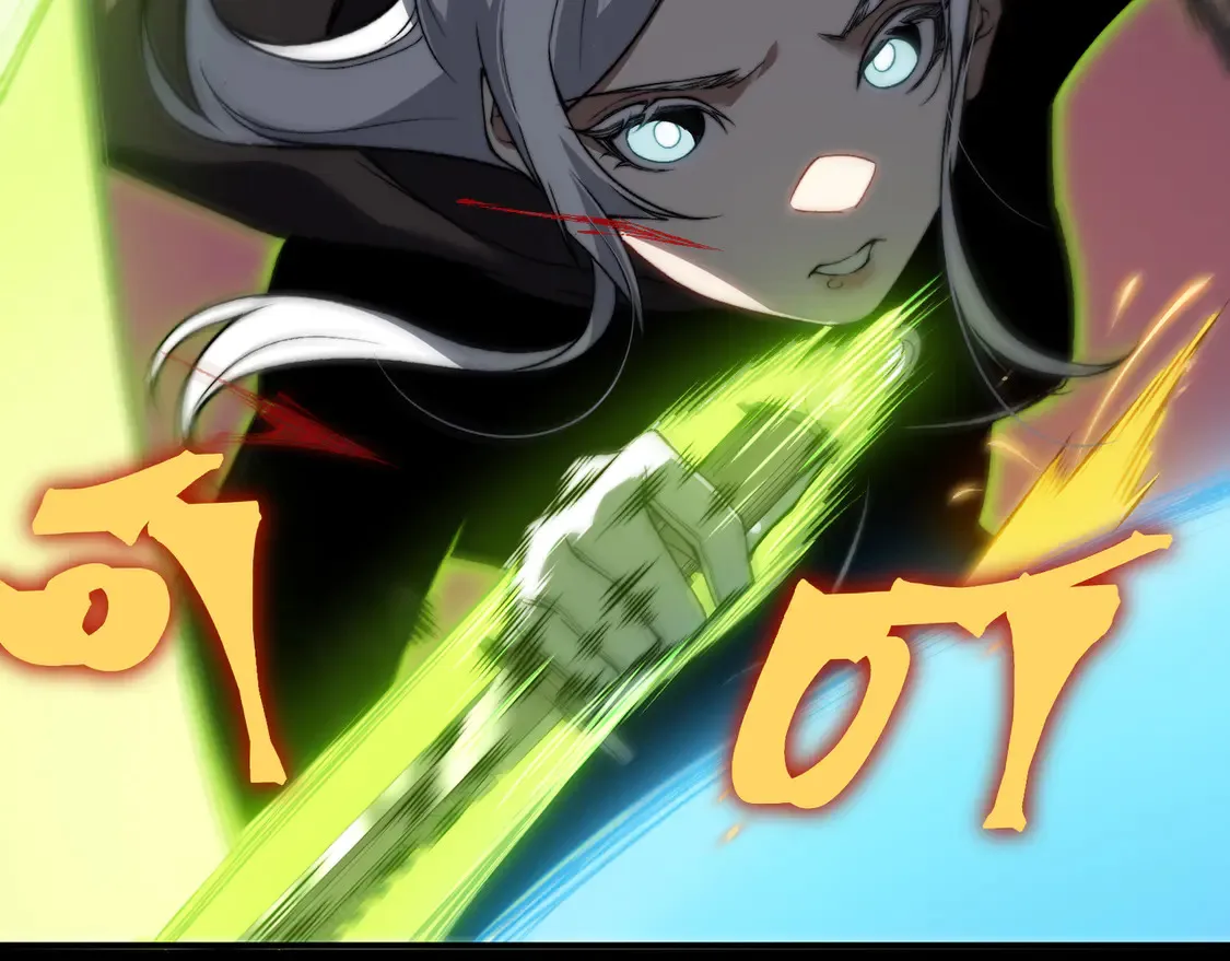 第53话 元素恶魔出现！30