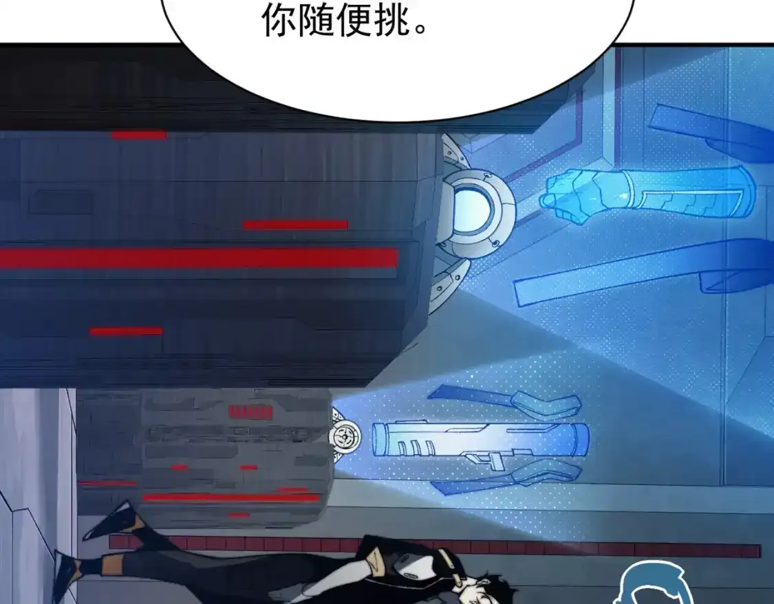 第36话 操控死尸20