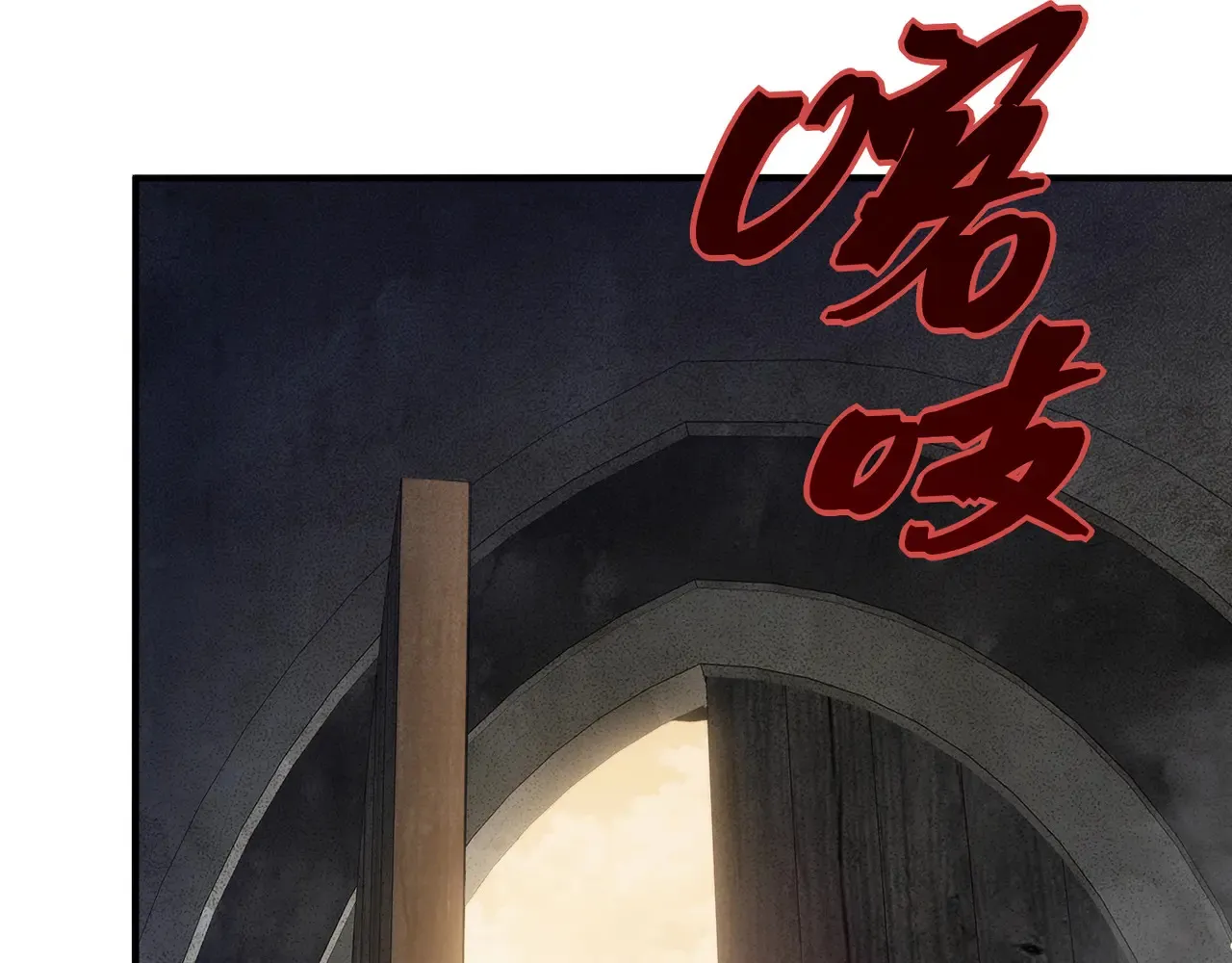 第57话 黑白流登场！14