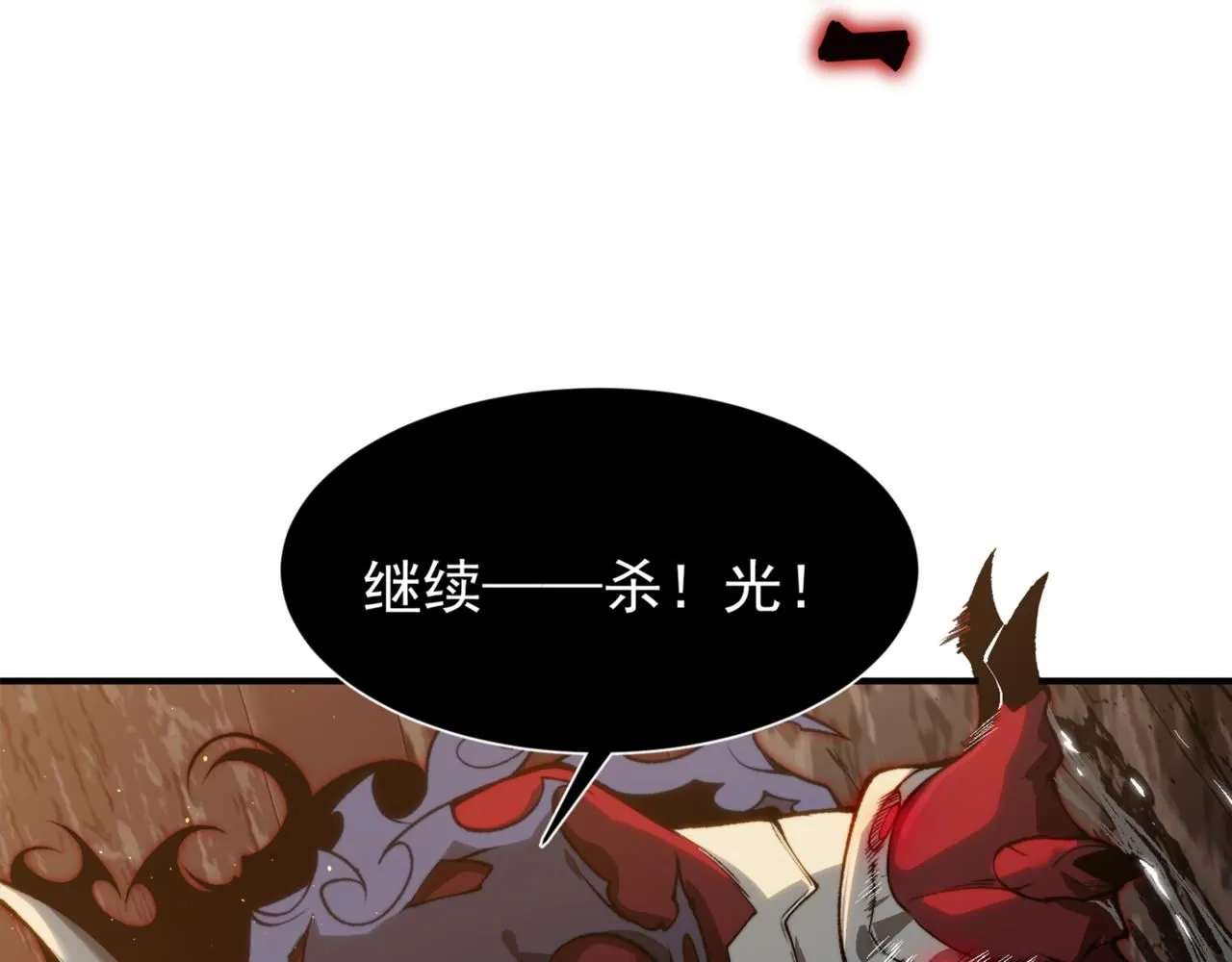 第28话 昂的抉择2